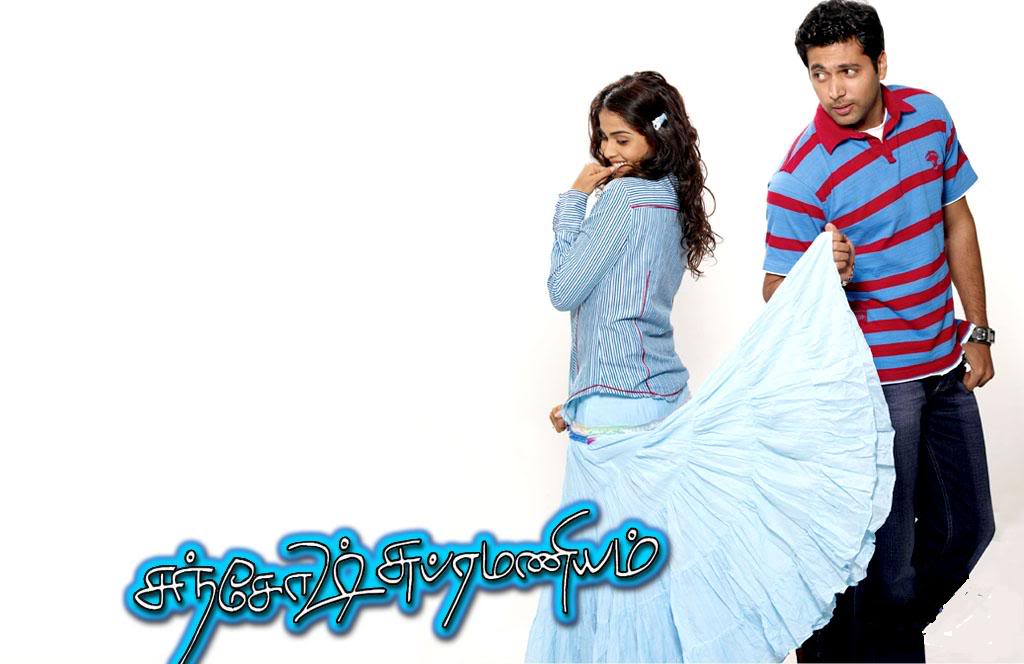 @actor_jayamravi Anna's Advance Xmas treat 😍😍
#SanthoshSubramaniyam Today 3.30PM on @SunTV 
@actor_jayamravi @geneliad @jayam_mohanraja