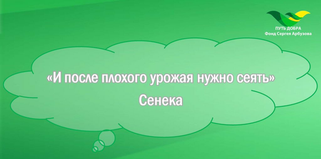 ребенок идет по дороге. начало нового. счастливого пути и хорошей дороги на автобусе картинки. дорога к маме. включи добро пути.