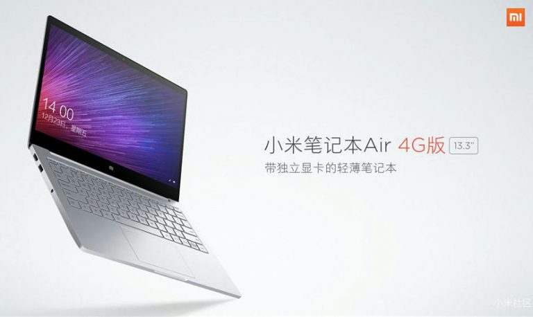 AllTech2Buzz's tweet image. #Xiaomi #Mi Notebook Air 4G Windows 10 #laptop with all-metal body announced