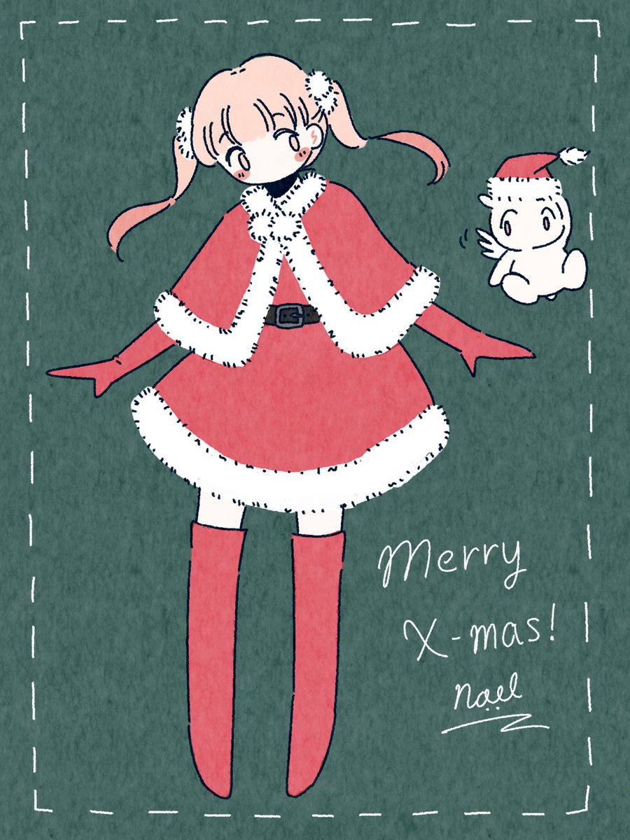 よしだのえる メリクリ絵