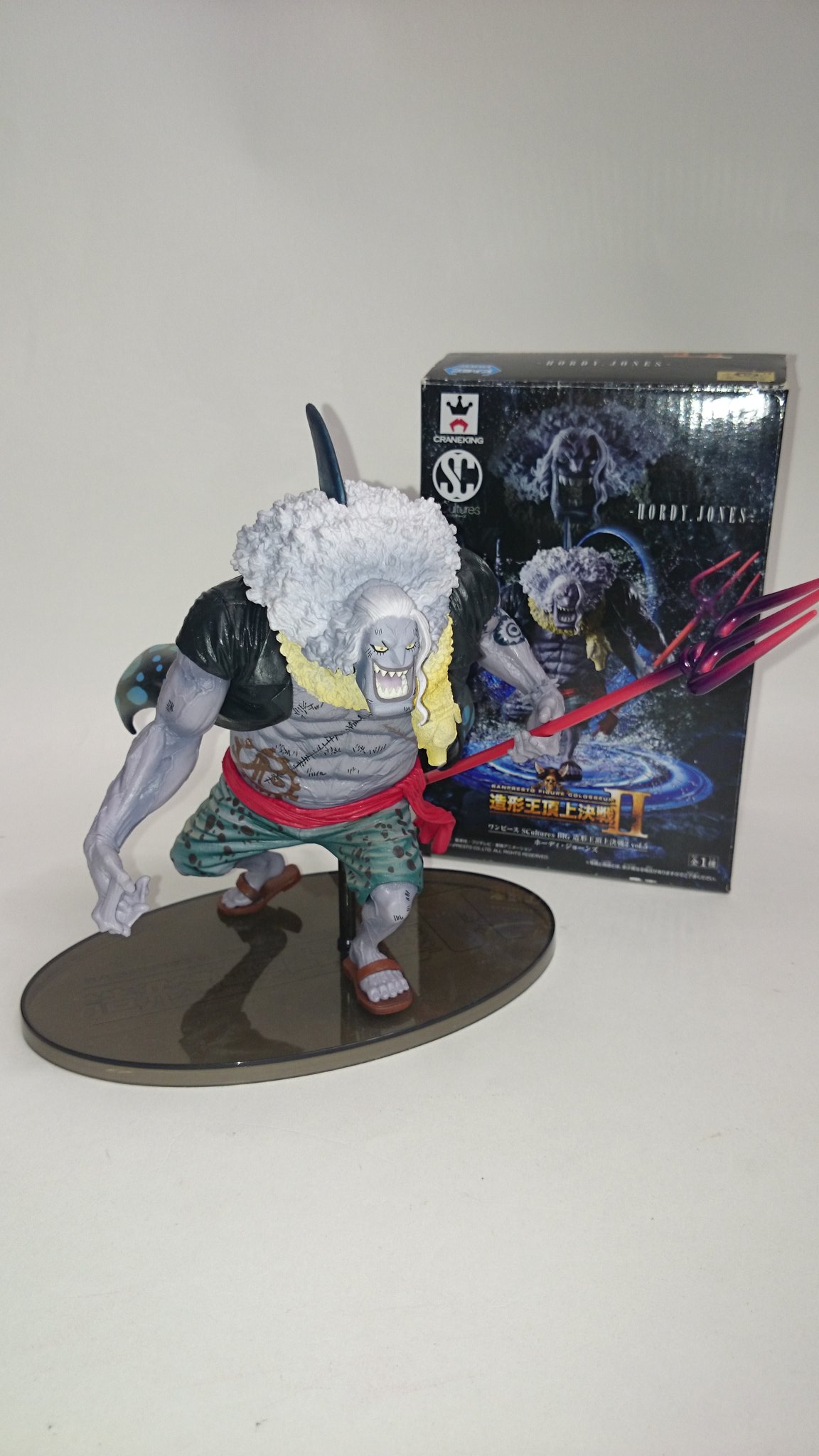 買取マルケット二の宮店 フォロー希望 Part99 ワンピース 造形王頂上決戦 ホーディ ジョーンズ フィギュアです ホーディジョーンズとゾロが水中で戦うシーンはかっこよかったですね W ワンピース フィギュア ホーディジョーンズ フィギュア