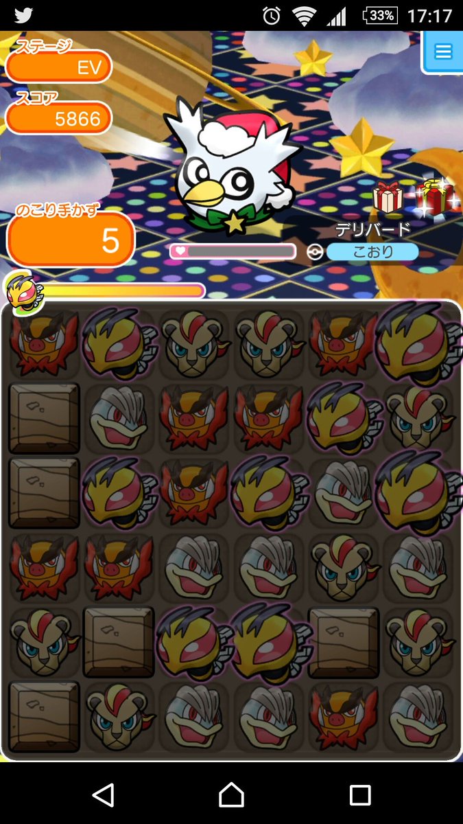 グレート グレッグル Chi Twitter グレート グレッグル Chi Twitter