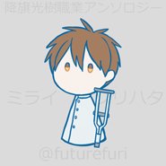 理学療法士のtwitterイラスト検索結果 古い順 理学療法士のtwitterイラスト検索結果 古い順
