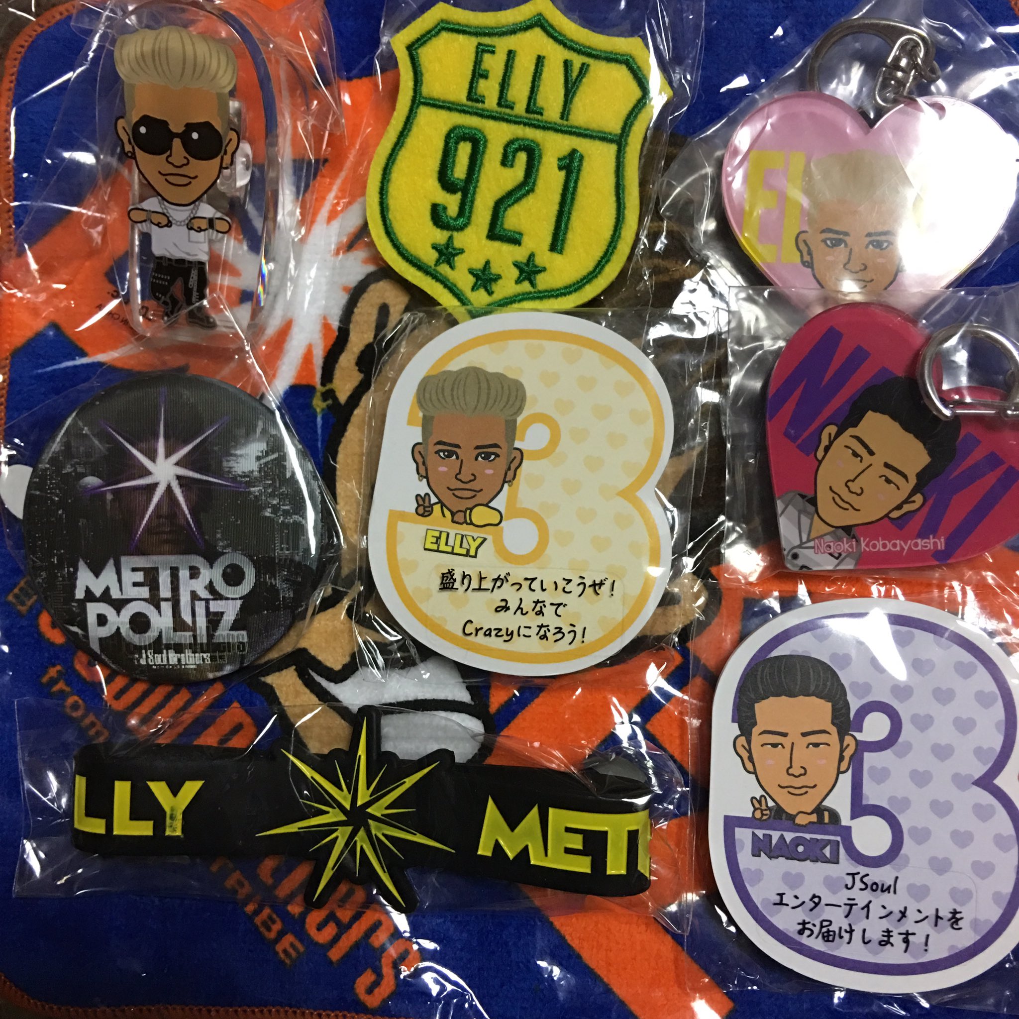 ELLY クリーナー 缶バッヂ ネーム
