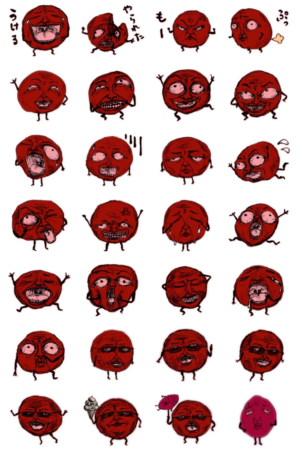 梅男 Lineスタンプ販売中 Umeo40 Twitter
