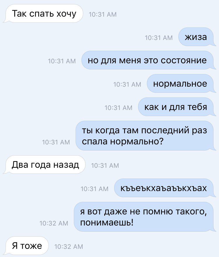 :,(