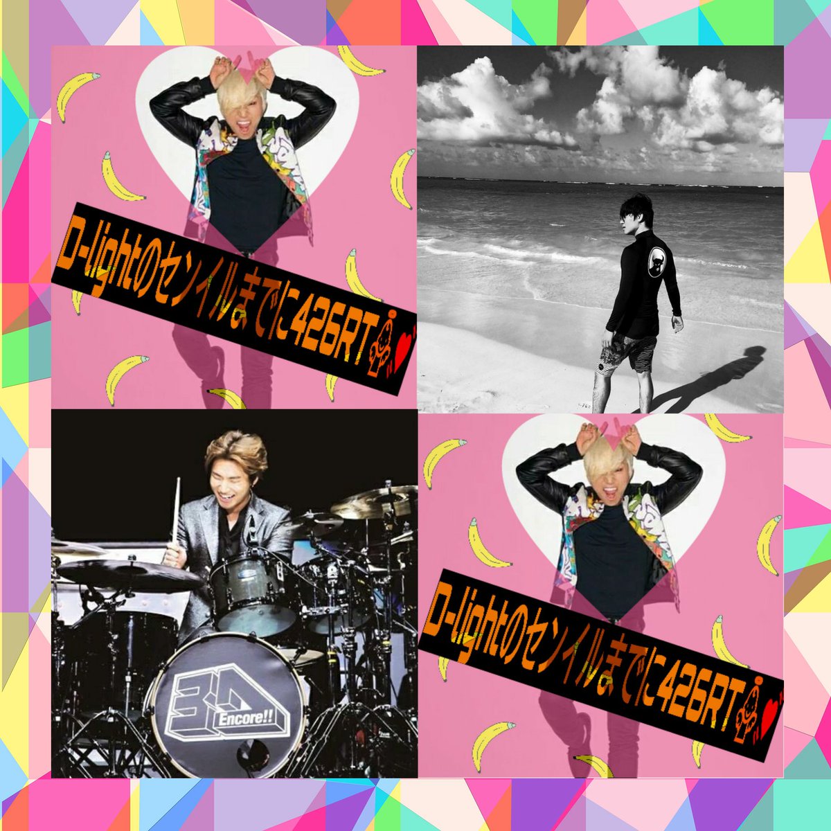 bigbangsolall00's tweet photo. #テソンのセンイルまでに426RT 
#びっぺんさんRT 
#RTしたびっぺんさん全員フォローする 
テソンのセンイルまでに426RTお願いします🙏🙏
びっぺんさんの力を信じています💓
RTしてくださったびっぺんさんは必ずフォローします😍😍😍 https://t.co/ZQZm9cTXow