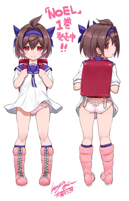 Kenzi Big Rockさんのイラストまとめ 4ページ目