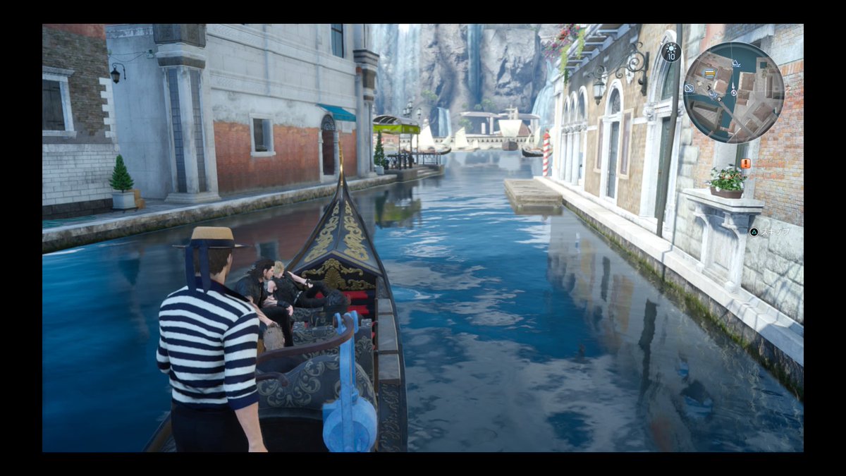 Ff15 神凪就任記念硬貨40枚で リボン 入手 水都オルティシエ 場所 孤毒の果て