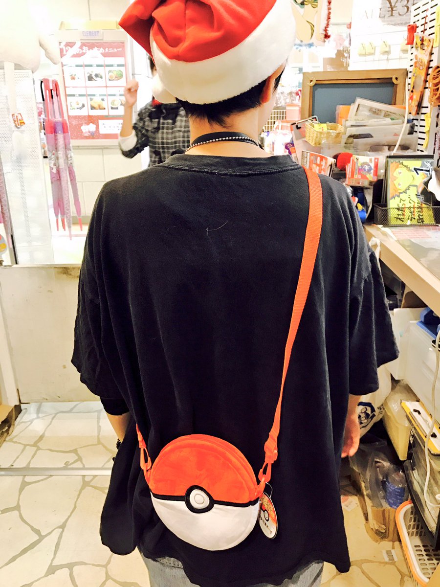 モンスターボールのポーチポシェットが入荷しました！！！ 取り外し