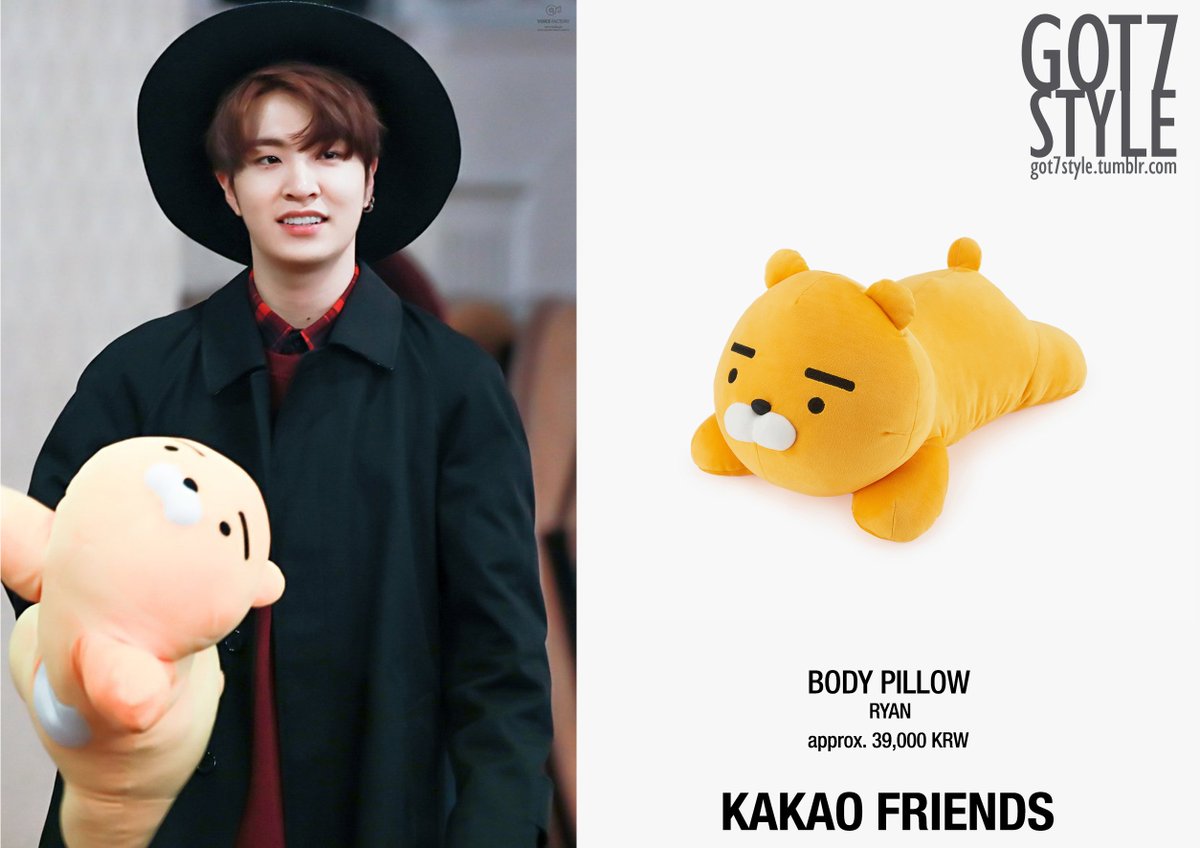 kakao ryan pillow