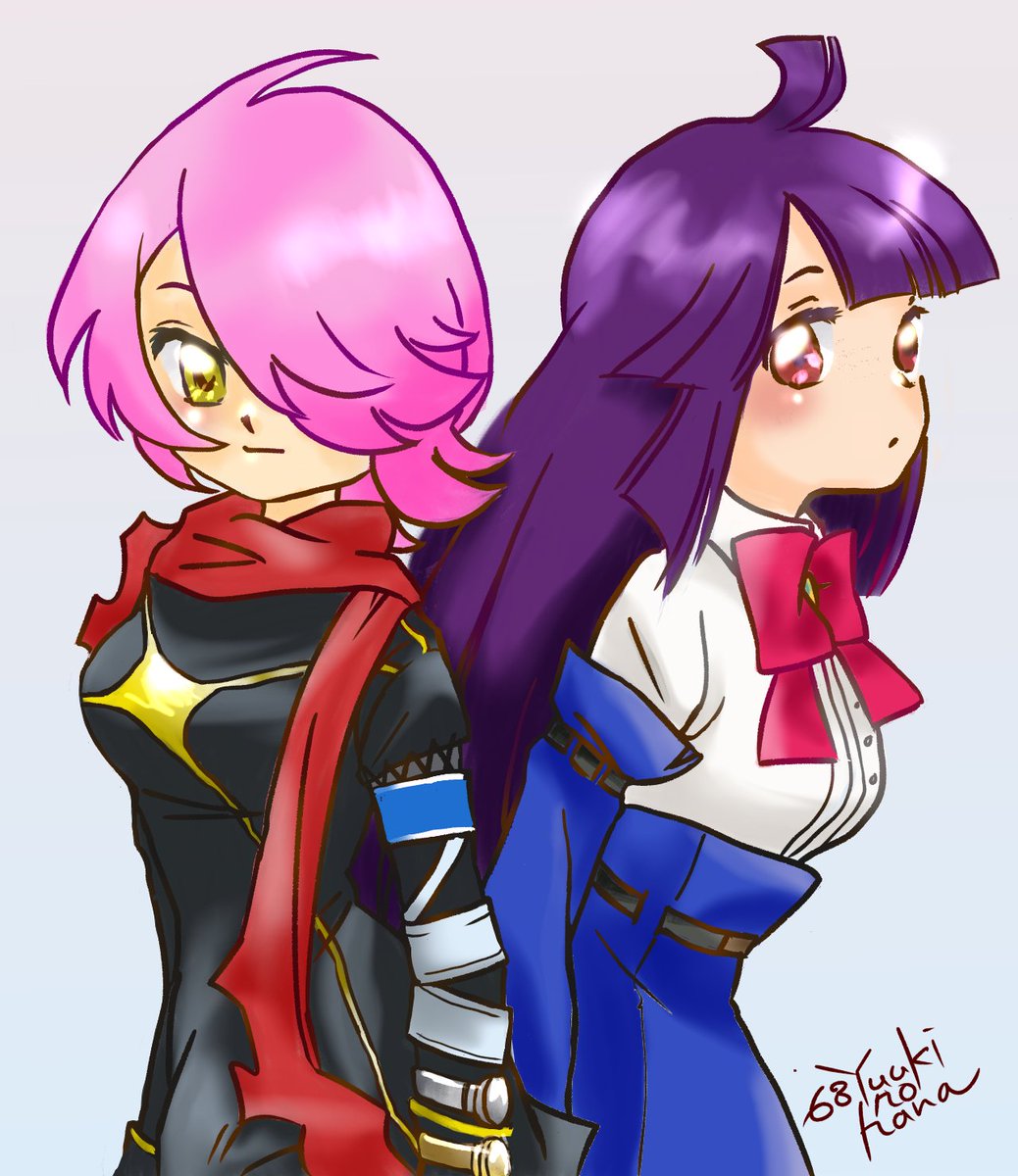 星野輝子