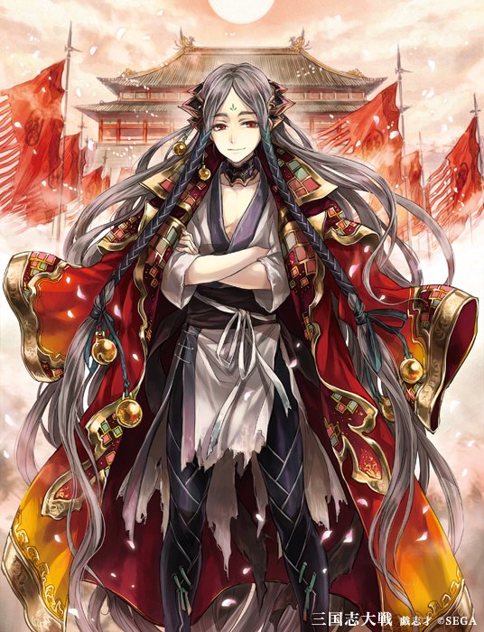 萩谷薫 No Twitter こちらは先日お知らせした三国志大戦で描かせて頂いたカードイラスト達です カードではトリミングされている箇所も何卒よろしくお願い致します 三国志大戦