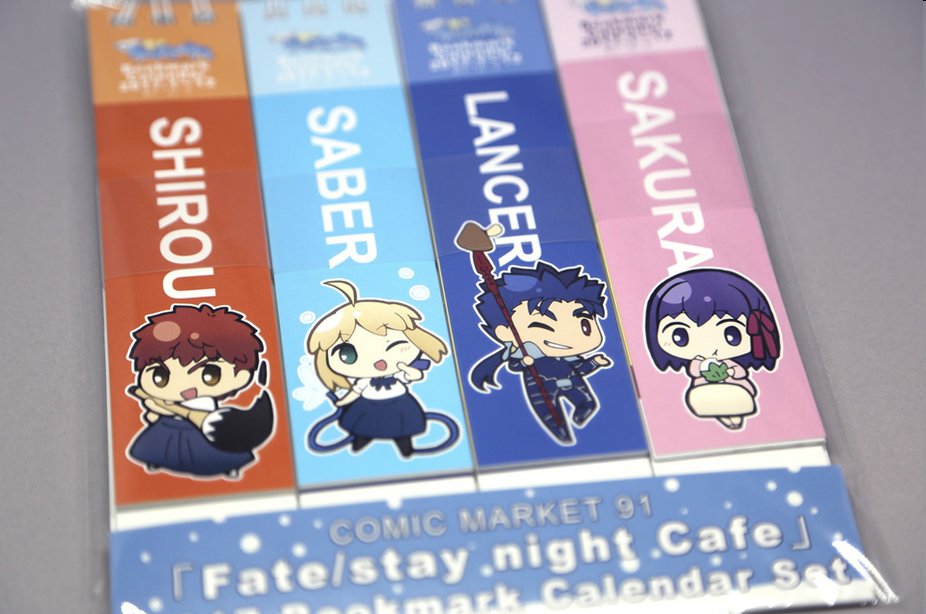 ufotableコミックマーケット情報】実物のご紹介です―「Fate/ゼロカフェ