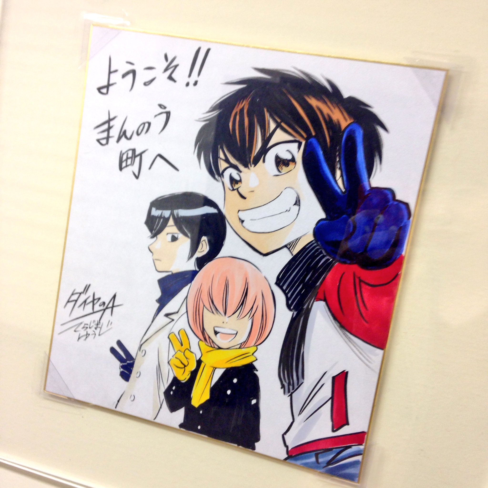 ぼつ on Twitter: