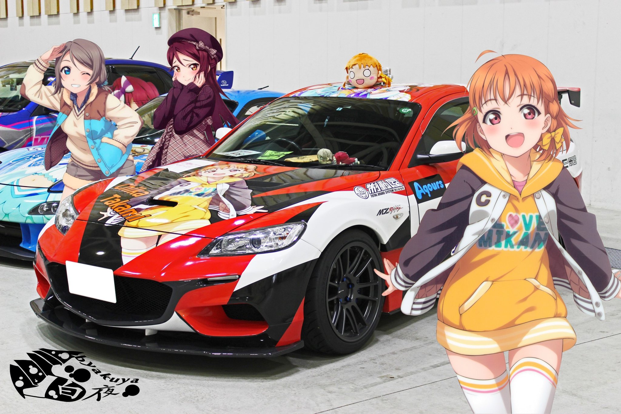 白夜 今年は忙しすぎるマン Auf Twitter 痛車天国 無事エントリーしました 天国側を選びましたが 他の方はどうなんだろう 参加される方は よろしくお願いします 私はこの車両で参加します ラブライブ ラブライブサンシャイン Lovelive Rx8 痛車天国 白夜 今年は忙しすぎるマン Auf Twitter 痛車天国 無事エントリーしました 天国側を選びましたが 他の方はどうなんだろう 参加される方は よろしくお願いします 私はこの車両で参加します ラブライブ ラブライブサンシャイン Lovelive Rx8 痛車天国