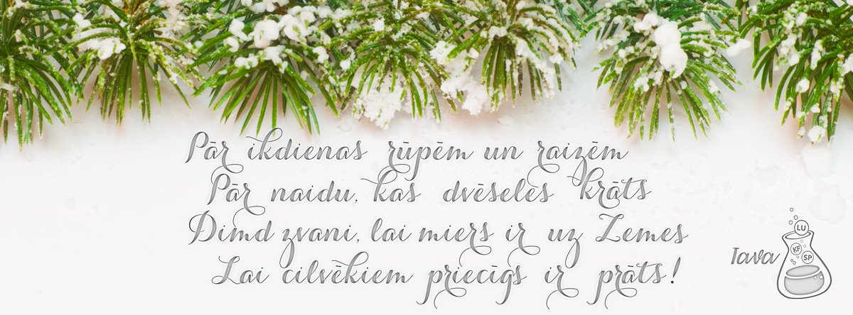 Ziemassvētki ir maģiskākie gada svētki un arī mēs, Ķīmijas fakultāte vēlam Jums siltus un gaišus Ziemassvētkus!
