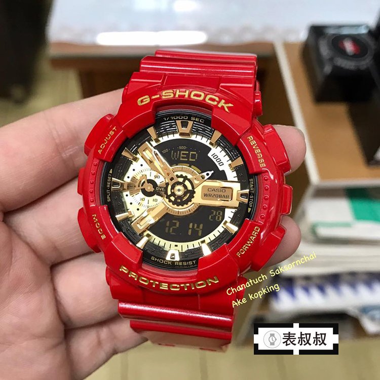 卸・仕入れサイト G-SHOCK GA-110VLA-4AJF | complejooroverde.com