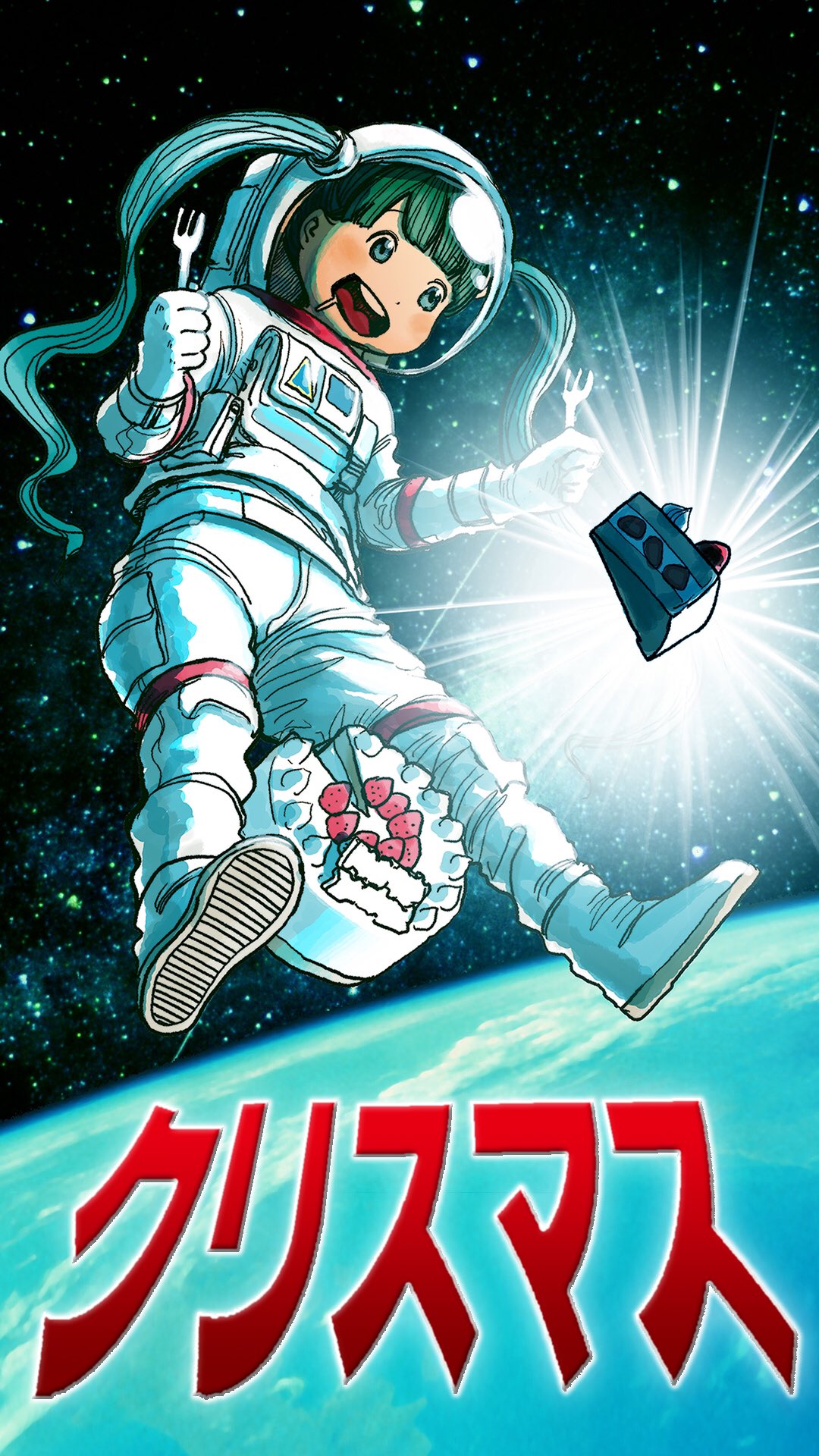 浅野いにお/Inio Asano on X: 