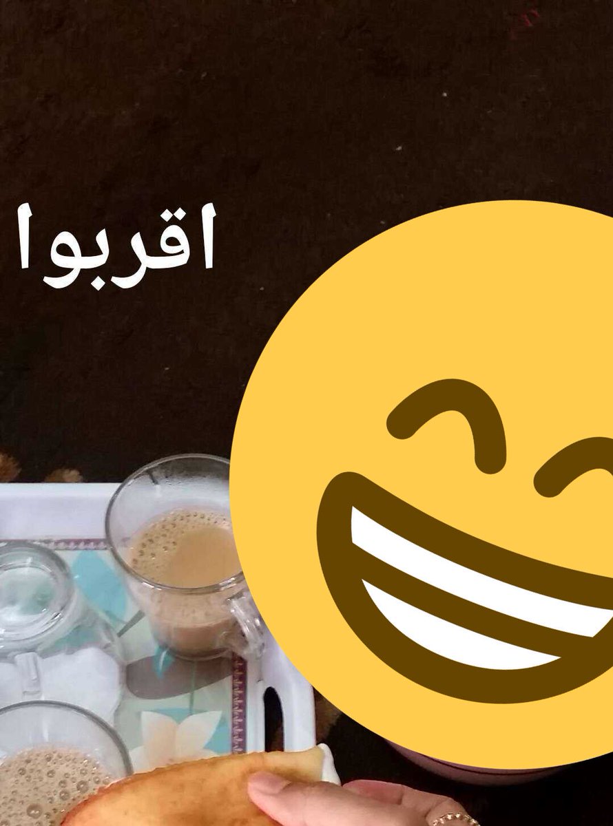 asoma6969's tweet photo. ملل https://t.co/oPCAxvsCUP