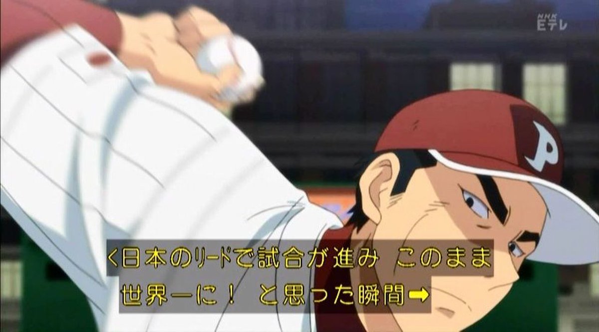 眉村健生誕祭16 眉村健生誕祭16