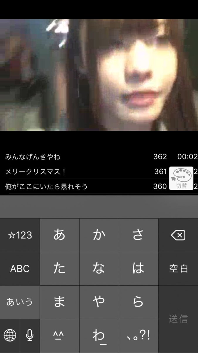 きゅきゅ No Twitter 薫くんのニコ生配信観てた 最高 静止画とかよく加工加工言われてるけど中継で動いててもくっそ可愛いからな あ 薫くん今度 せやねん 出るらしいで すごない 大島薫