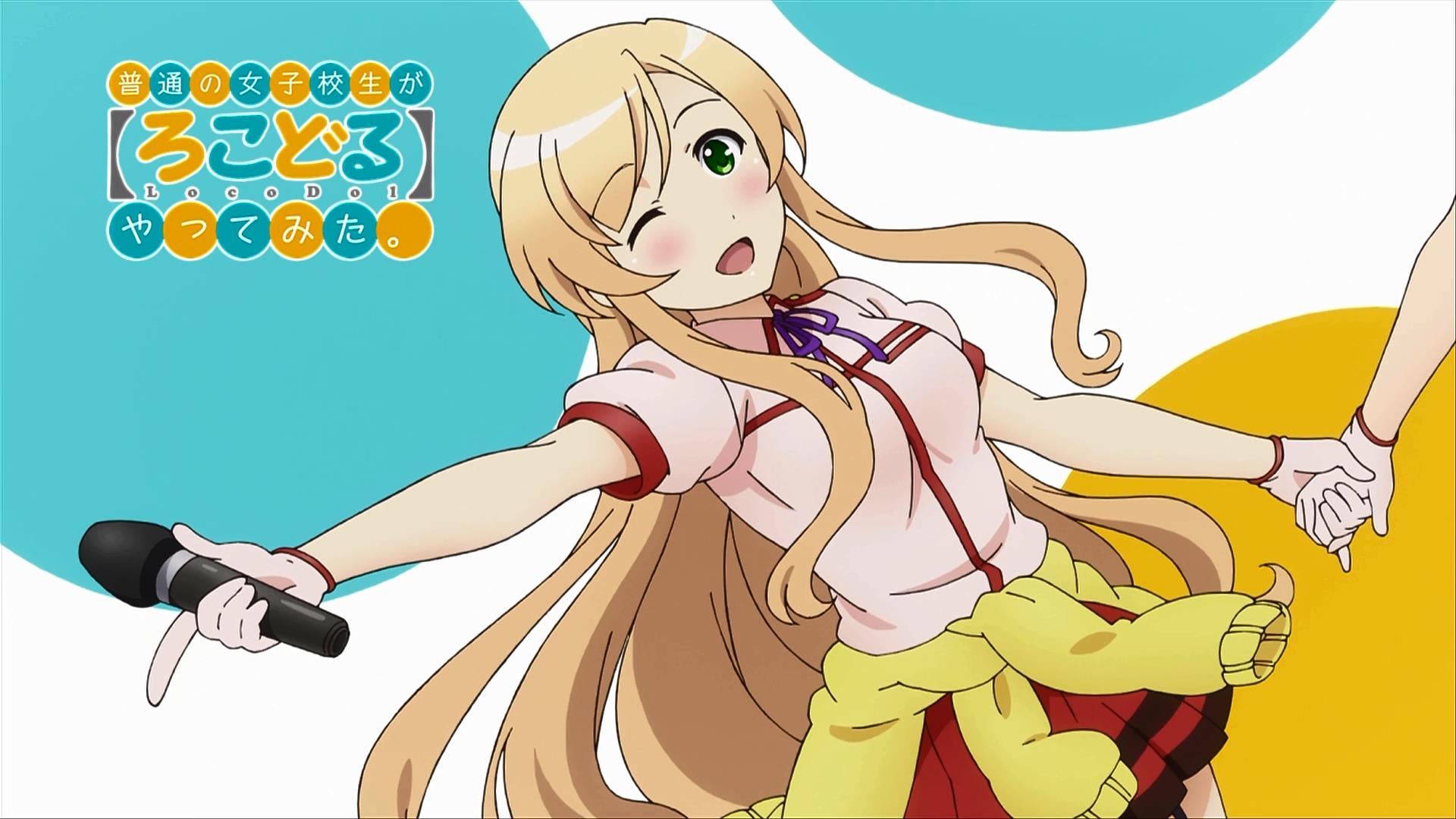 小日向縁 Twitter Search Twitter