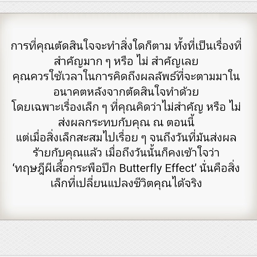 jicky11LFC's tweet photo. #whyร้าย #Facety #taeny https://t.co/8d3Hfwxqzv