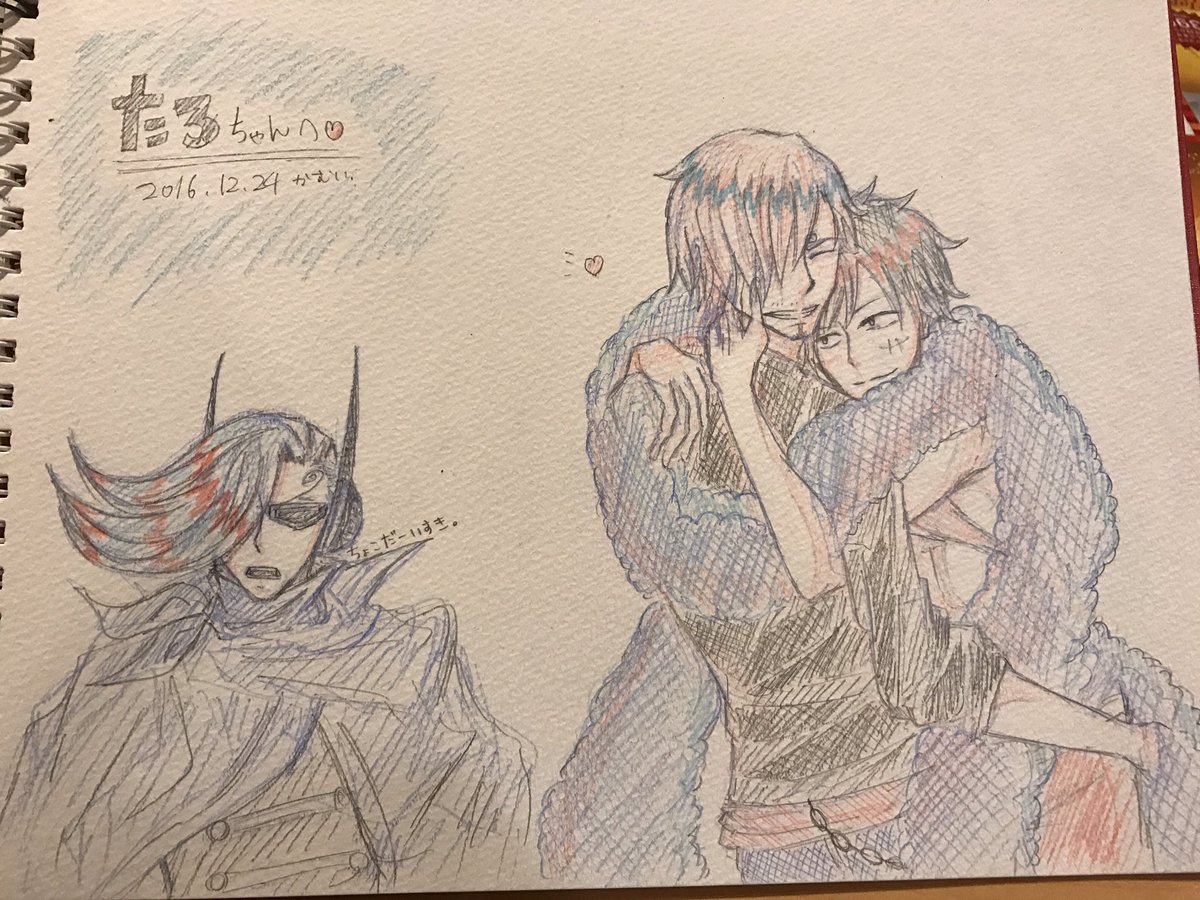 しんどい…角山さんとむいちゃんに描いていただいたしんどい…めっちゃ悪い顔してるルフィ先輩たまらん無理〜〜攻めッッッ👏👏👏🤢 