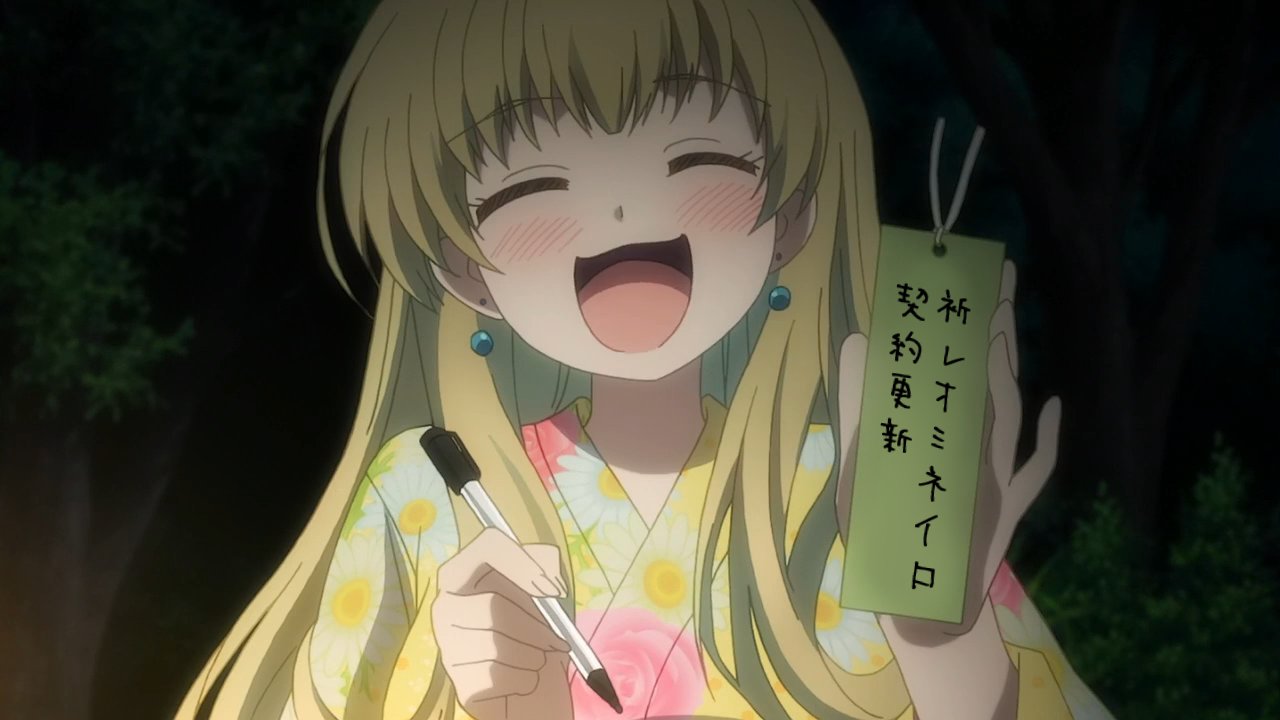 טוויטר りん ぎふ בטוויטר メリークリスマスーーーー ミス ベッキー 戸次菜摘聖誕祭 のうりん 気がつけばアラフィフがそこまで T Co Cw4boztmuq