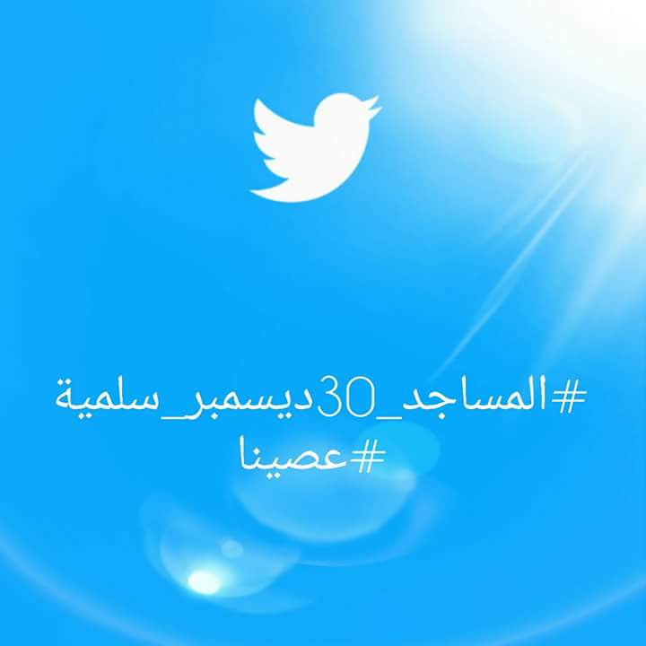 sarcasm (@halmksh) on Twitter photo 