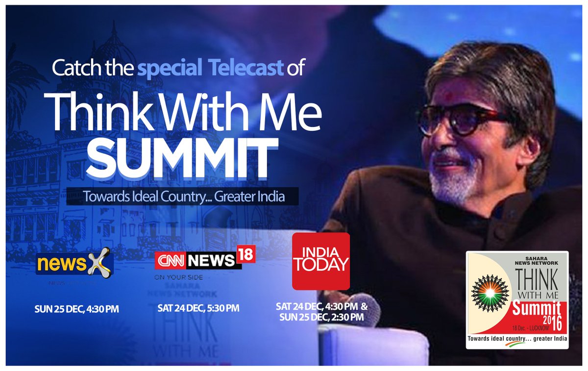 thinkwdmesummit's tweet photo. Catch #ThinkWithMeSummit – the event of the year @CNNnews18 @IndiaToday @NewsX https://t.co/vxswiZUnd5