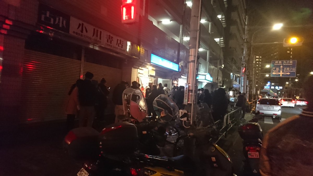 お持ち帰りで1枚買うと1枚無料の ドミノ ピザ クリスマス イブに客が殺到し警察も出動する騒ぎに ガジェット通信 Getnews
