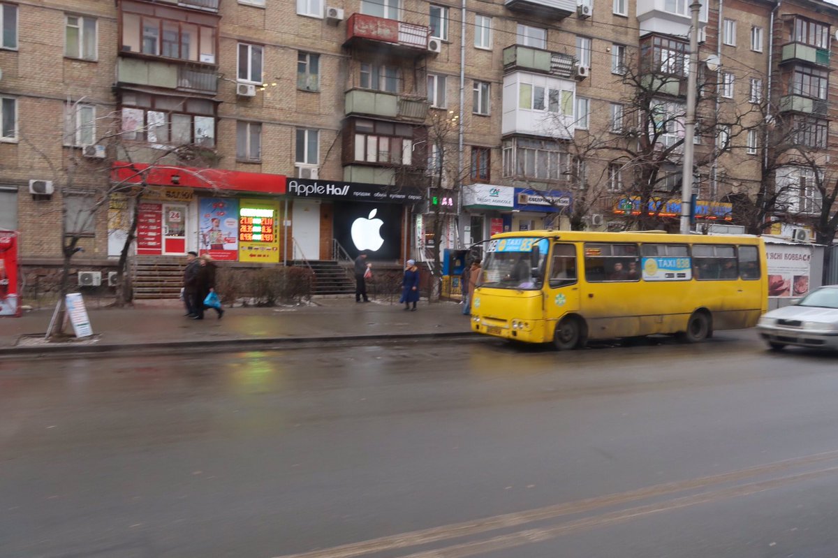 shop Домашняя