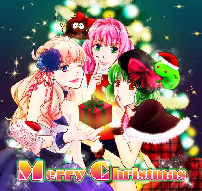 みち F愛してる En Twitter ツキイチ企画 お題 クリスマス 滑り込み 広島マクロス Fanイベント用に描きましたシェリル ランカ ミレーヌのクリスマスイラスト またマクロスでクリスマスライブやって欲しいな こんなマクロス作品滅多にないんだからね