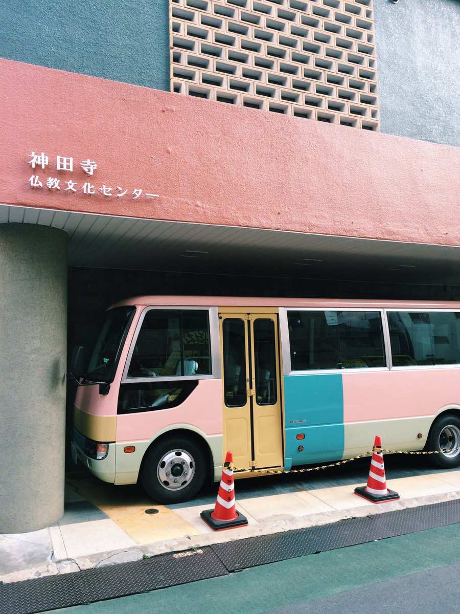 AmuseLife's tweet photo. Explore Japan through dreamy pastels: https://t.co/LkNQV3VJp9 https://t.co/y4TFeNT2p0