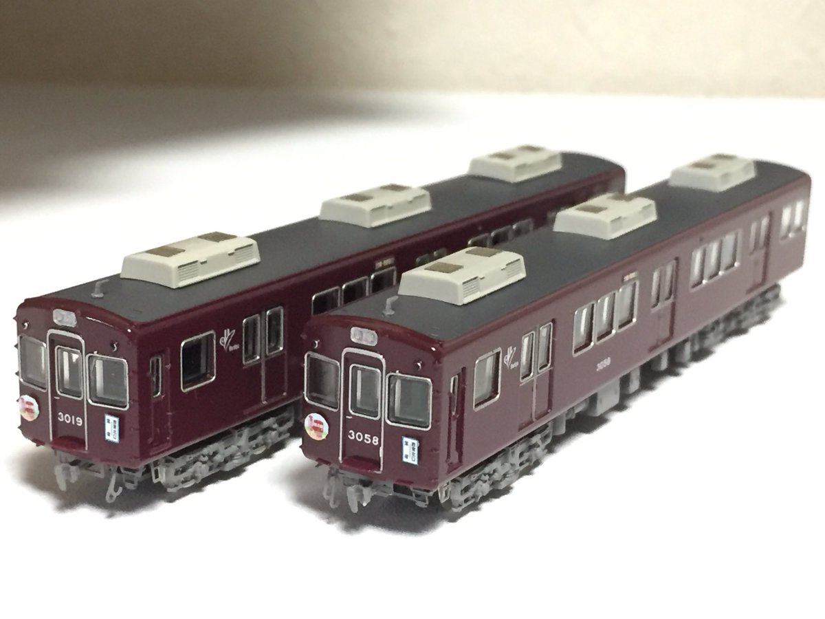 阪急3000系風鉄コレ 鉄コレ阪急3000系の見栄えアップ - すみだ総合車輛センター