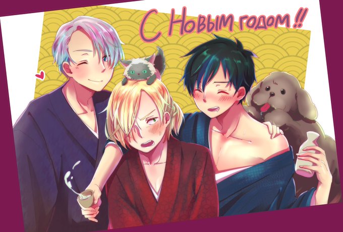 友人のお年賀状にかきました
私はユリ勇です 