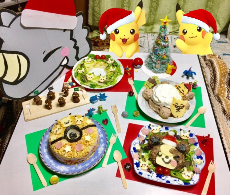Moru ポケモンgo On Twitter クリスマス大会 ポケモン で クリスマスディナー Holidaypikachu も一緒に食べよう 皆さんも素敵なクリスマスを過ごせますよに ポケモンgo ポケモンgo大会 ポケモン クリスマスケーキ クリスマスディナー Https T Co