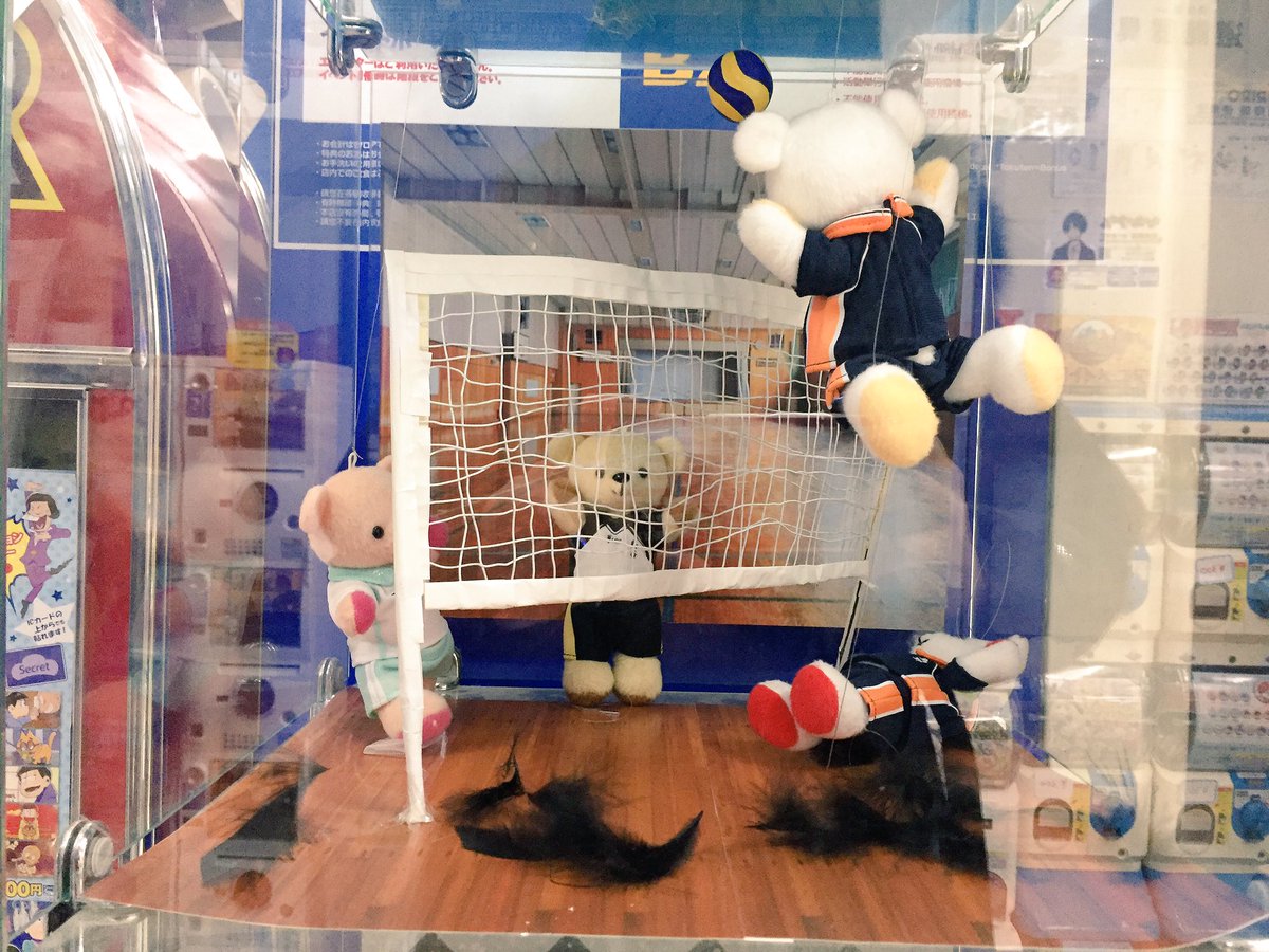 kaikaizt's tweet photo. อนิเมทตลกมากป่ะ 5555555555555555555555555 https://t.co/Ueb6AZpDQ9