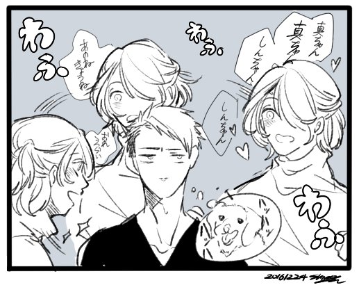 @DKka_TL わふわふわふわふわ 