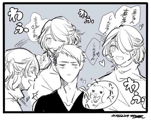 @DKka_TL わふわふわふわふわ 