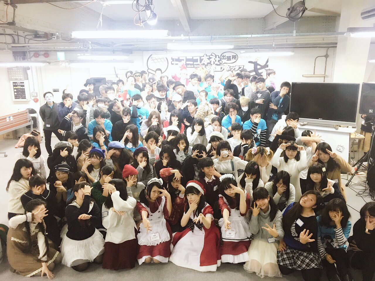 足太ぺんた ぺんたのクリスマス会ありがとうございました 最高のクリスマスイブを過ごせました ﾟ ﾟ T Co H1inb3aptg Twitter