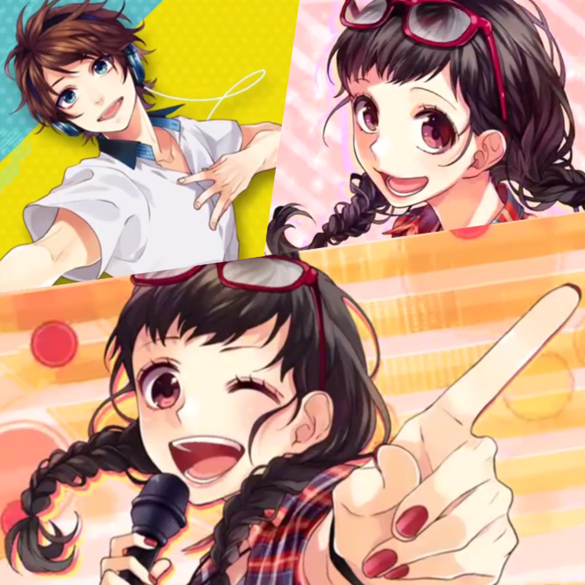 大好きな事って口に出して言いたいじゃん 大好きな事って口に出して言いたいじゃん
