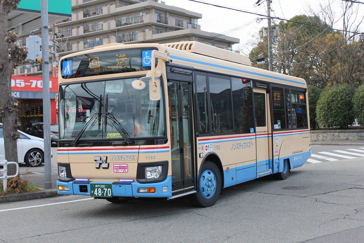 Toshikazu747 Pa Twitter 阪急バスの新車 宝塚営業所の日野レインボー1152 新型レインボー自体を撮影するのは初めてでした