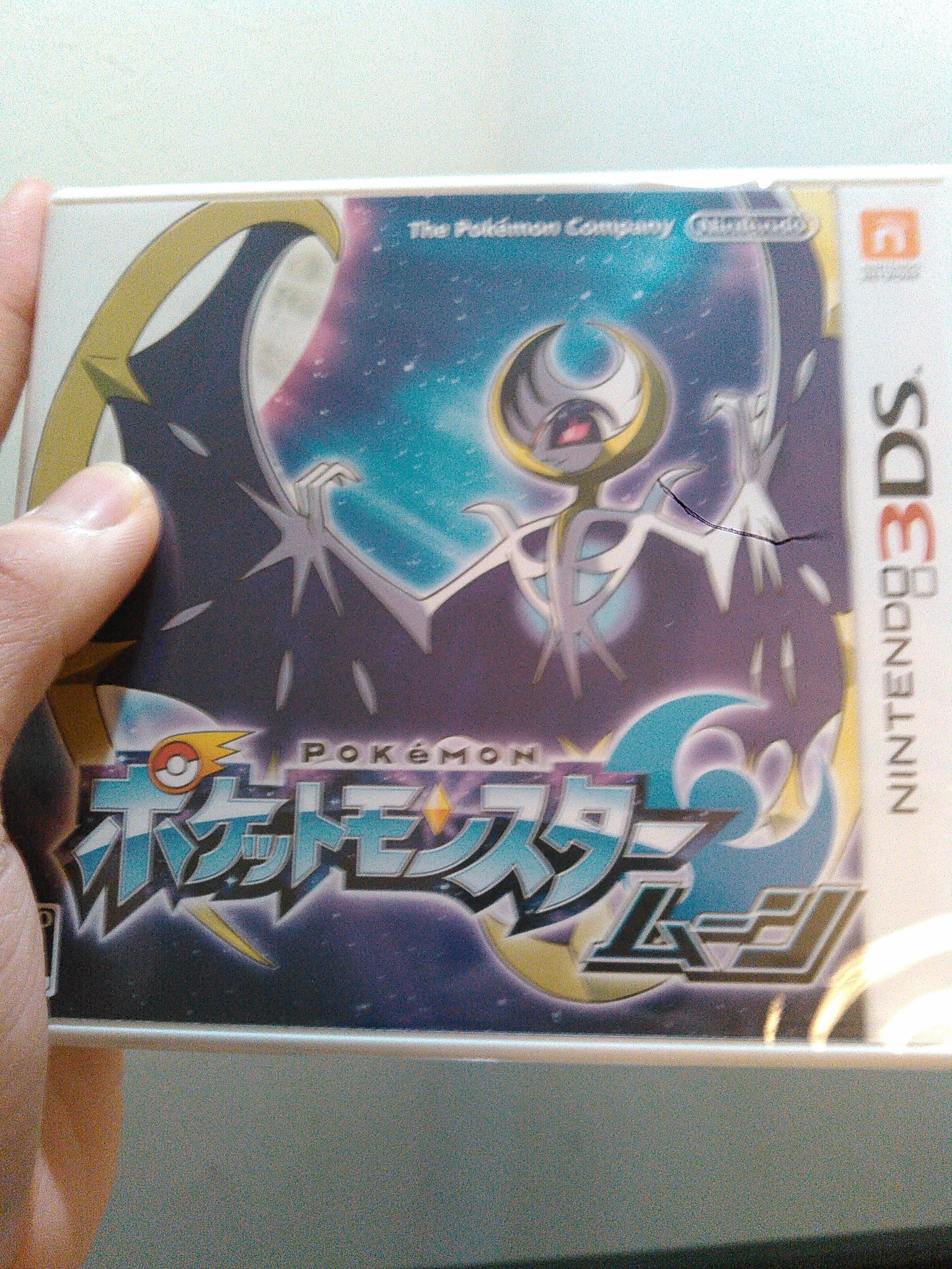 侵略者 Goodluckpokemon Twitter