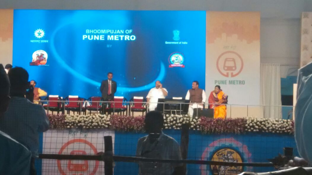 Hon. <a href="/punemayoroffice/">Office of Pune Mayor</a> <a href="/PawarSpeaks/">Sharad Pawar</a> arrived for the #PuneMetro Bhoomipujan.
#SmartCity #pmc