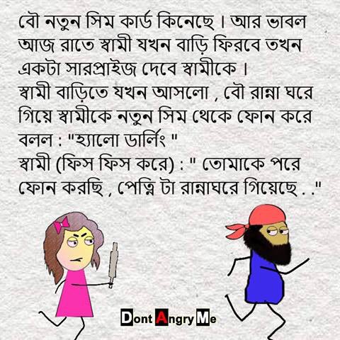 awan_emu's tweet image. Haaaaa haaaaa haaaaa haaaaa.....