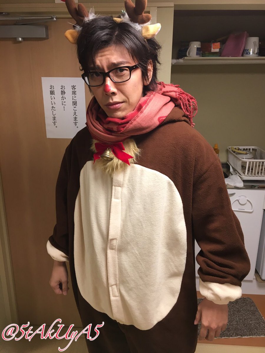 顔がうるさいのが客席まで聞こえる？ 余計なお世話だ！ トナカイ（32歳♂）