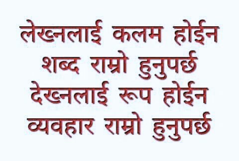 LopFirst's tweet image. 